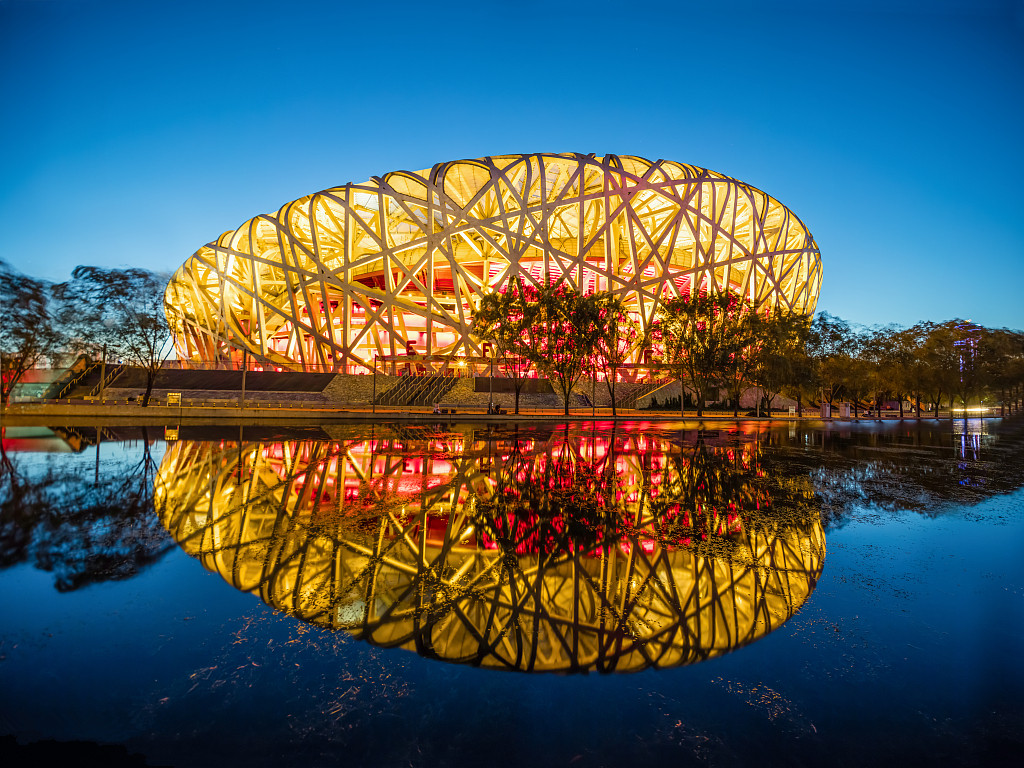 Birds Nest Stadium