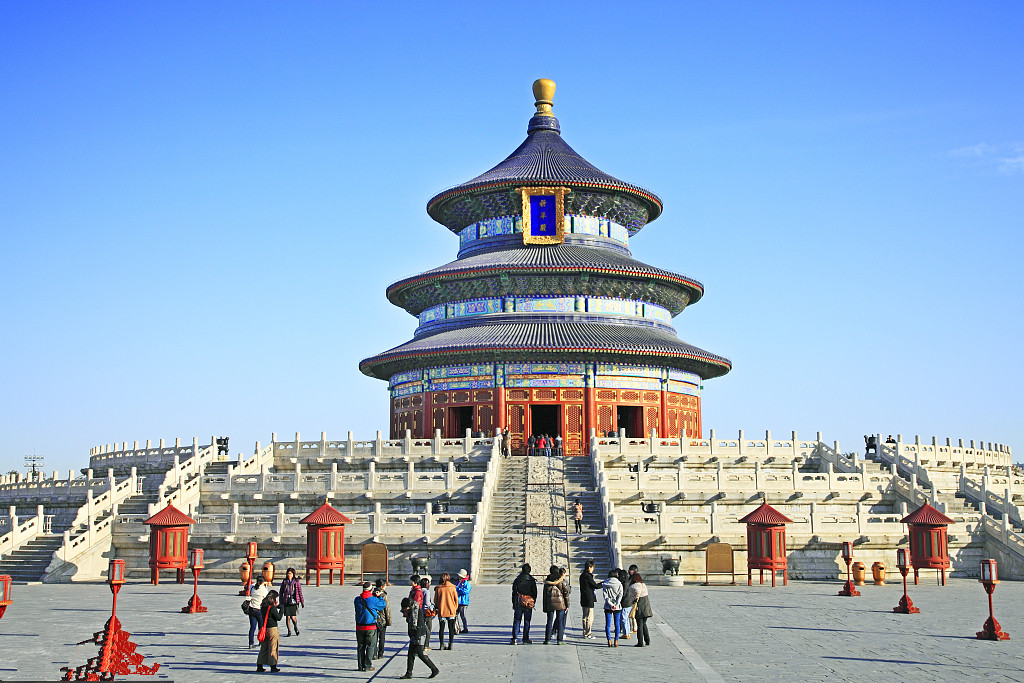 Temple Of Heaven