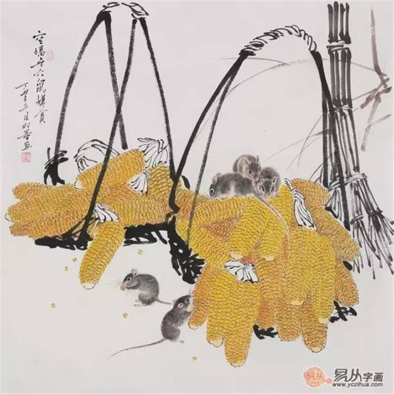 13_The Year of the Rat: Chinese Zodiac_Rat